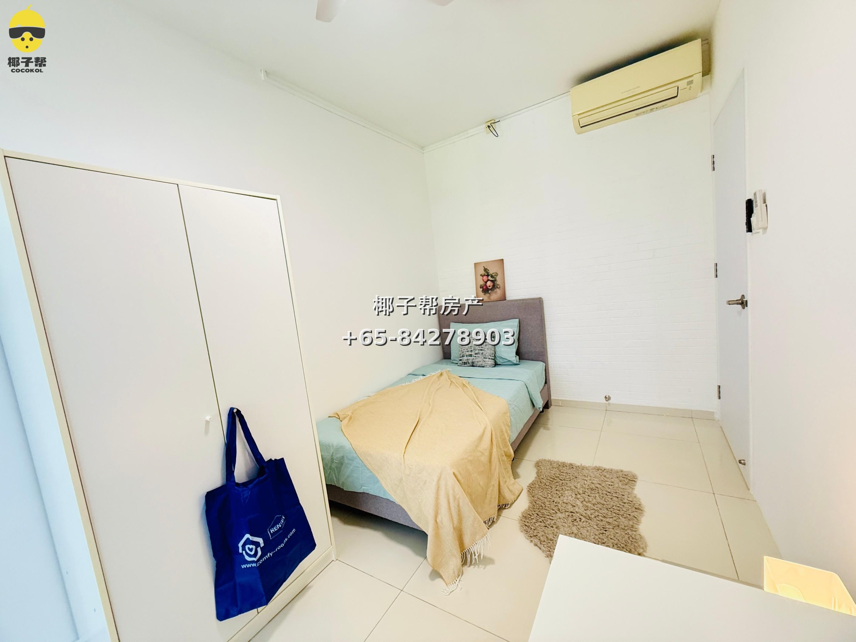 【For Rent】Punggol Twin Waterfall single room with balcony, utilities and internet included 5