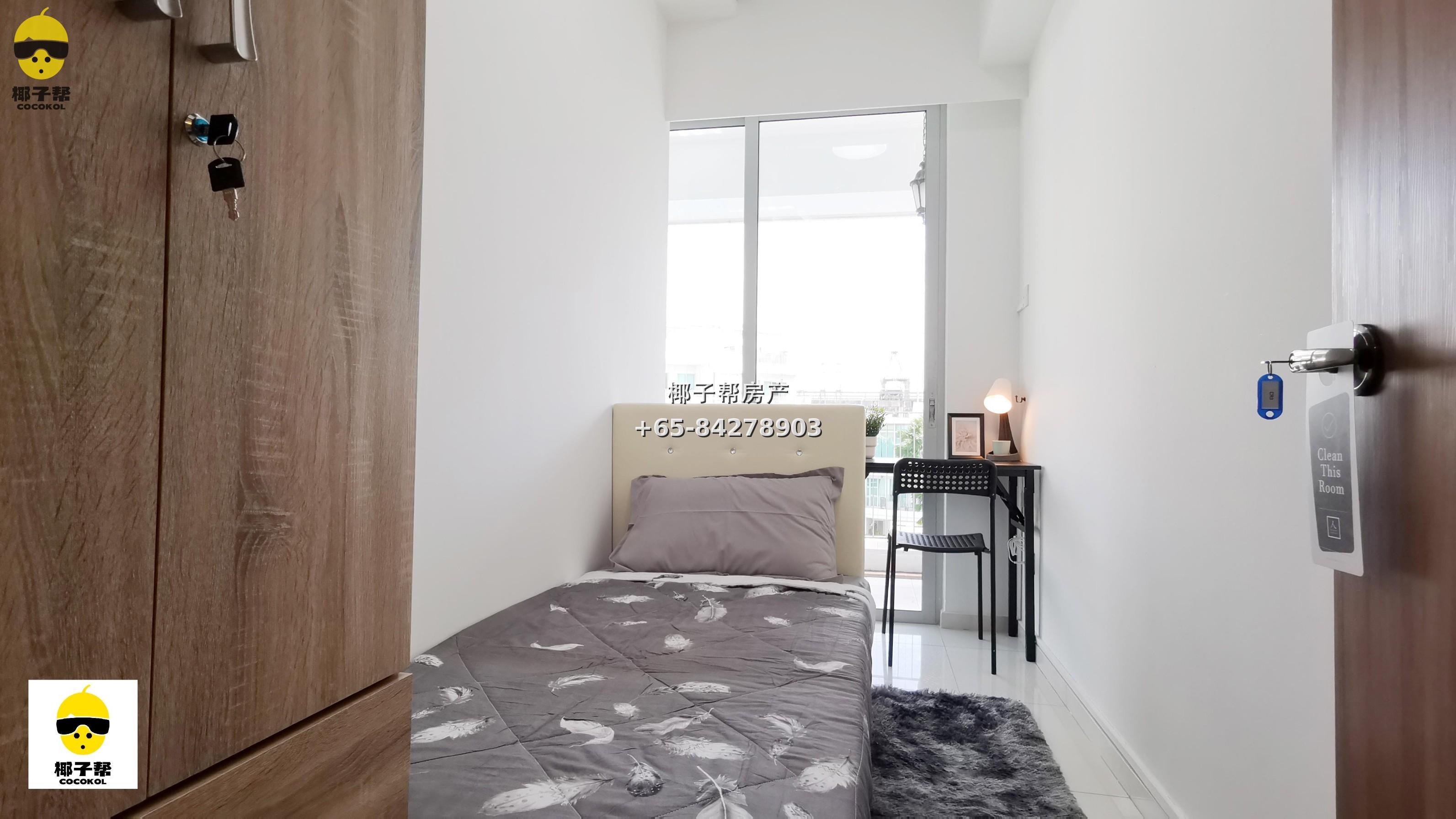 【For Rent】The Stellar West Coast single room, near NUS, long-term rental 1