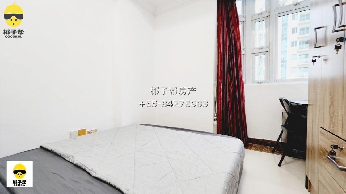 【For Rent】The Sierra apartment single room near NUS and Dover MRT Station 4