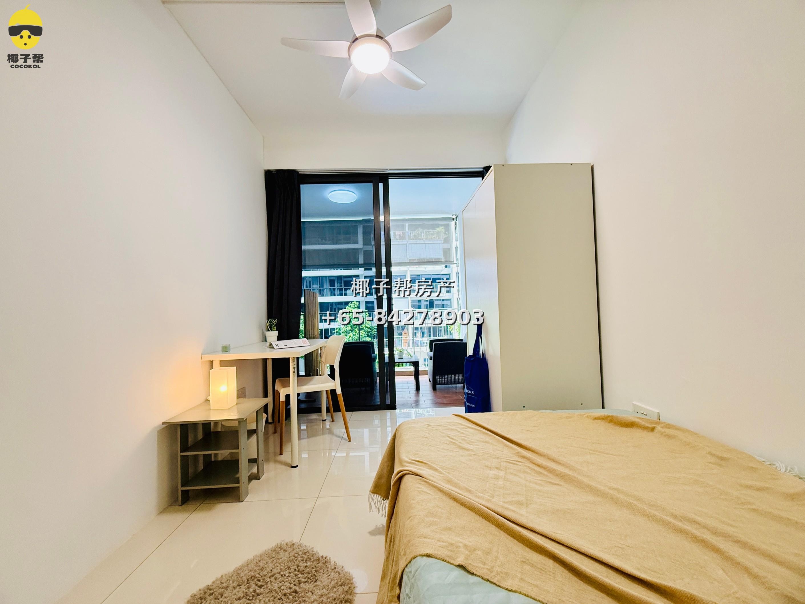 【For Rent】Punggol Twin Waterfall single room with balcony, utilities and internet included 2