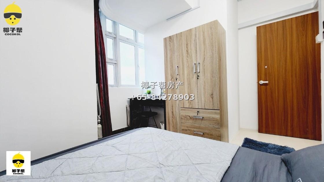 【For Rent】The Sierra apartment single room near NUS and Dover MRT Station 1