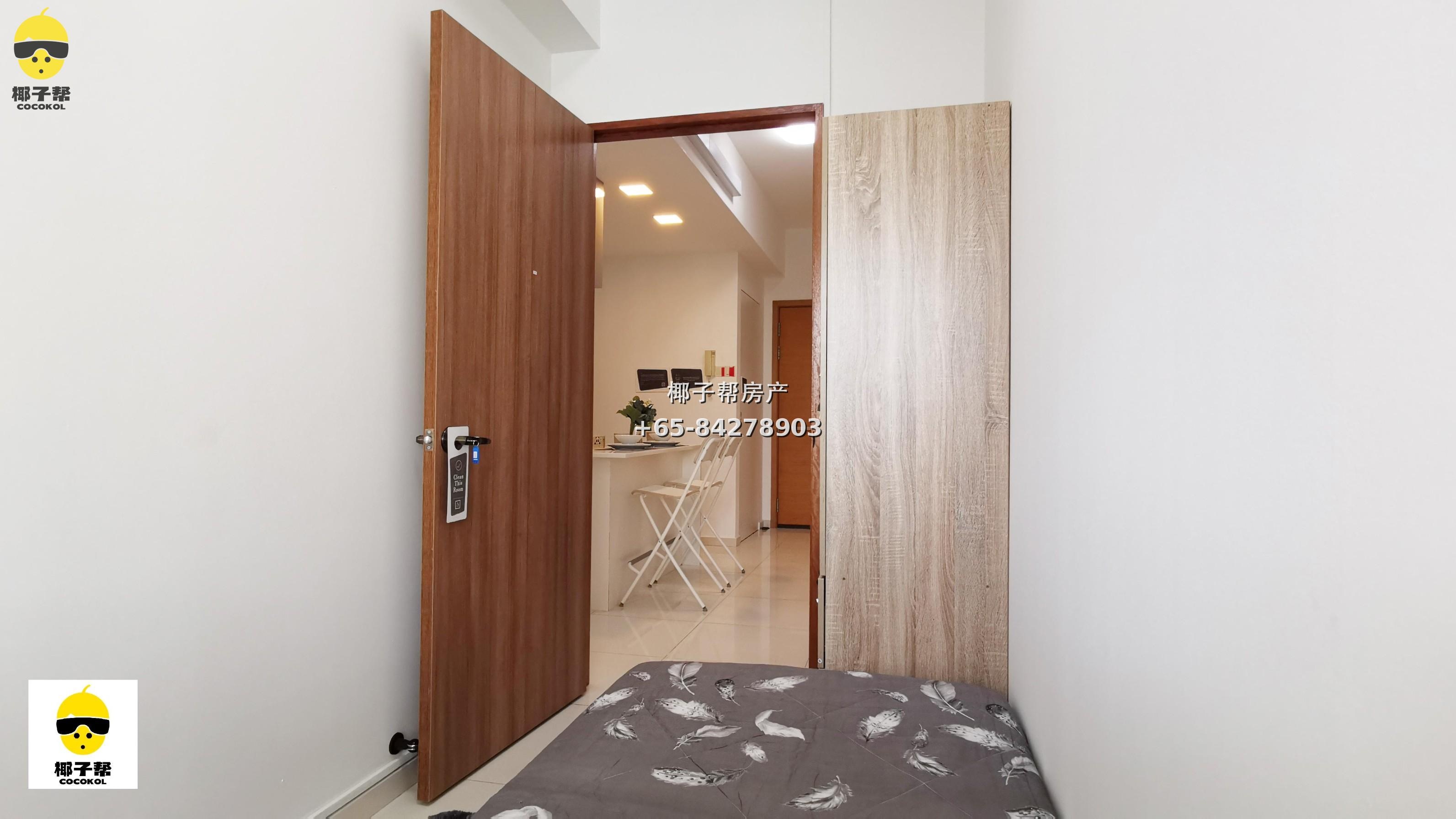 【For Rent】The Stellar West Coast single room, near NUS, long-term rental 2
