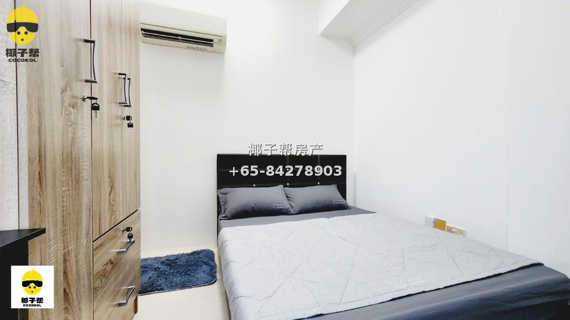 【For Rent】The Sierra apartment single room near NUS and Dover MRT Station 2