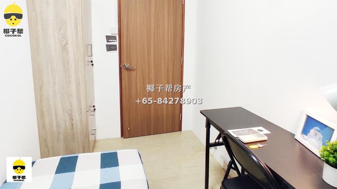 【For Rent】Thomson Euro Asia high-floor single room, 27th floor, all utilities included. 2
