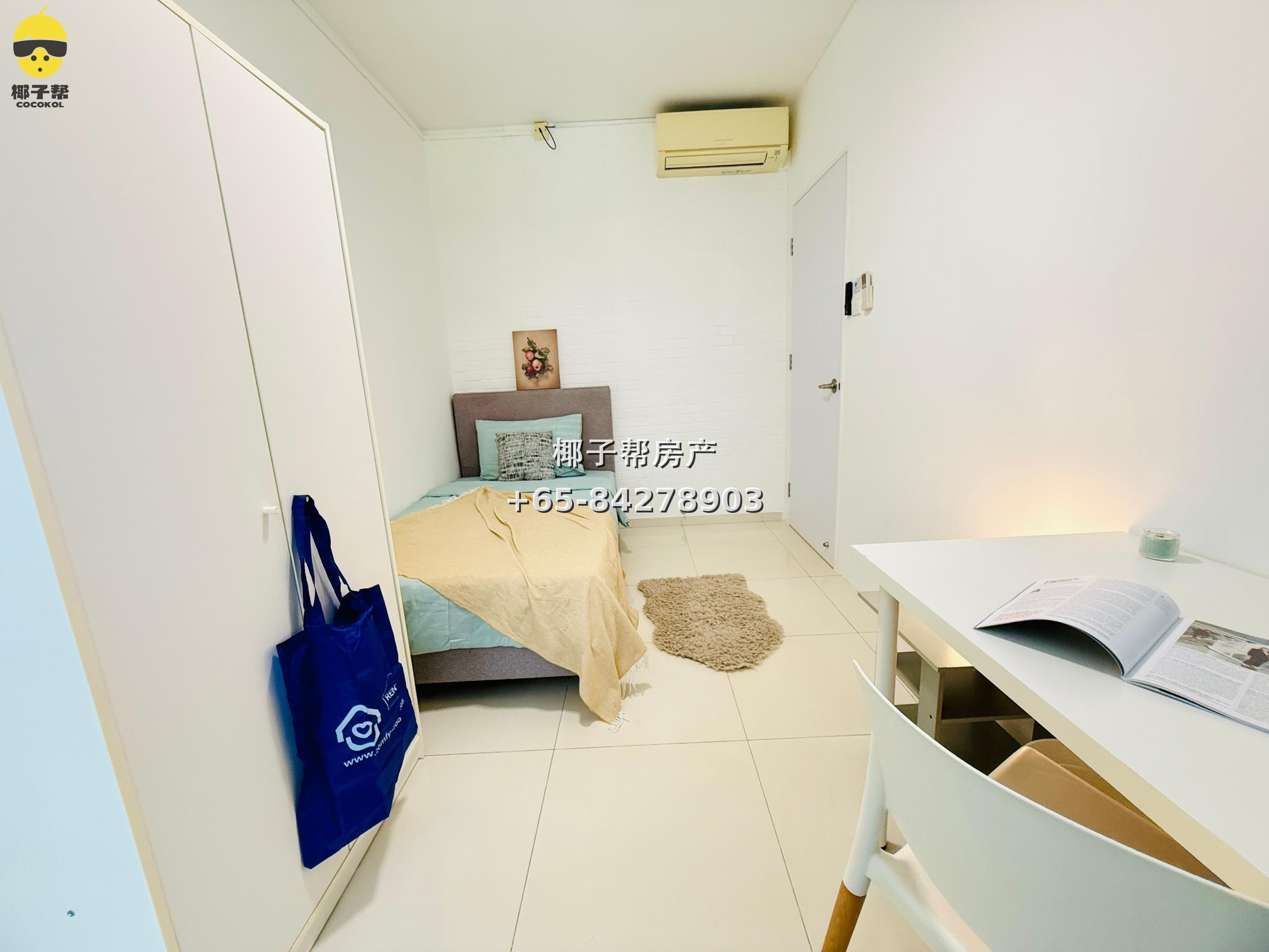 【For Rent】Punggol Twin Waterfall single room with balcony, utilities and internet included 4