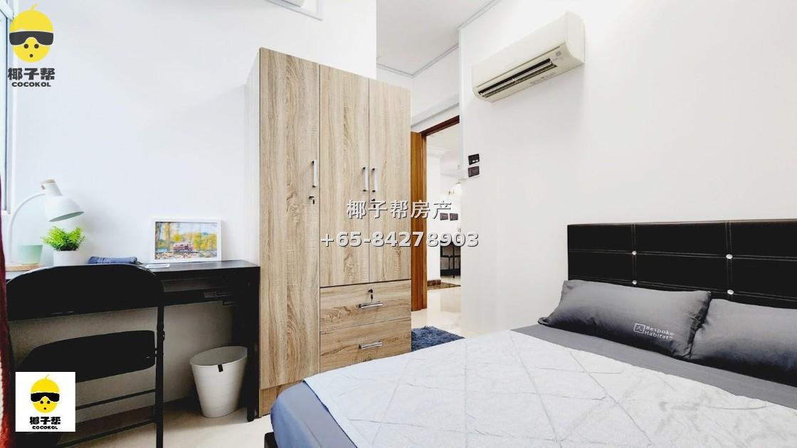 【For Rent】The Sierra apartment single room near NUS and Dover MRT Station 3