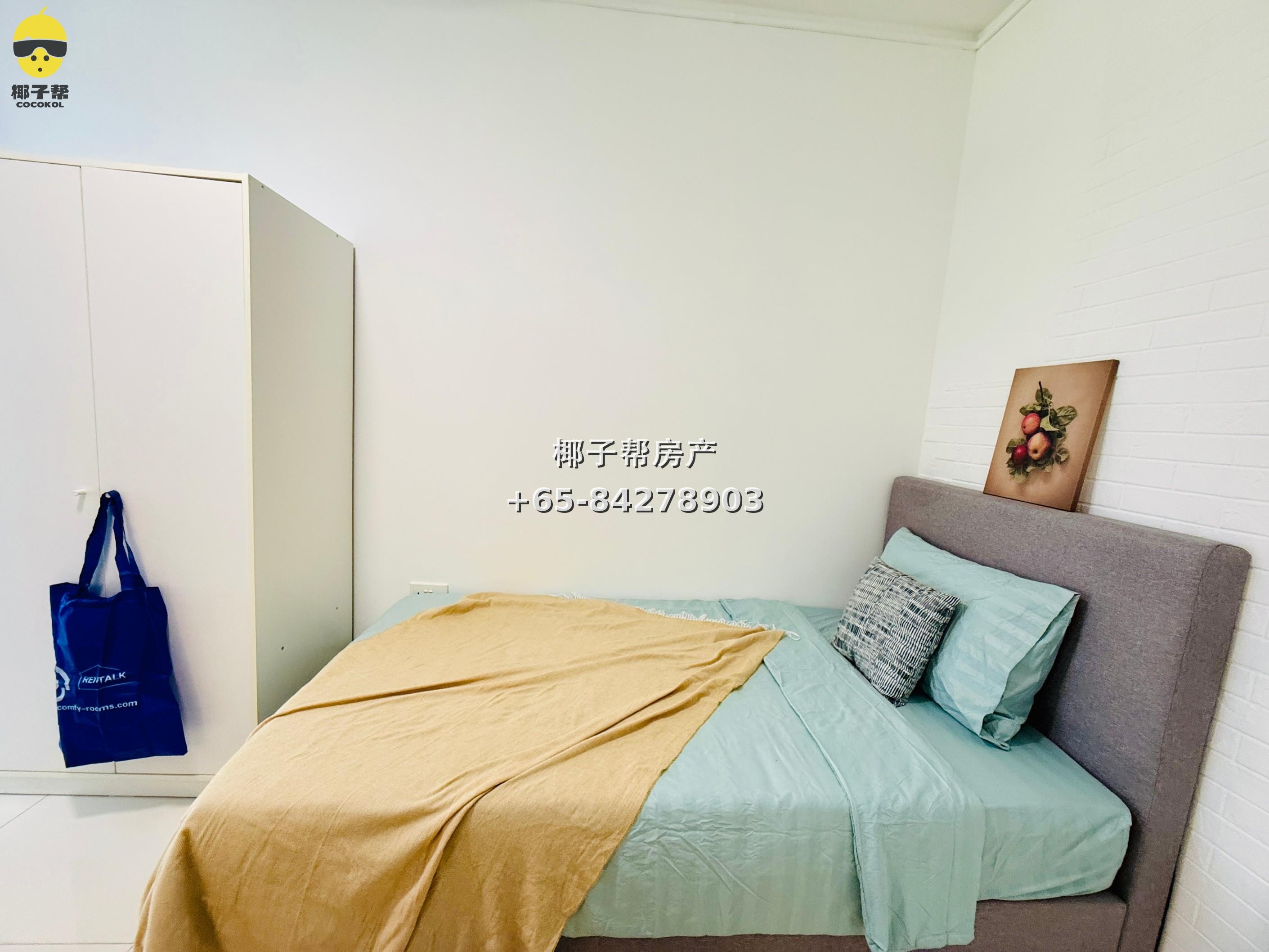 【For Rent】Punggol Twin Waterfall single room with balcony, utilities and internet included 1