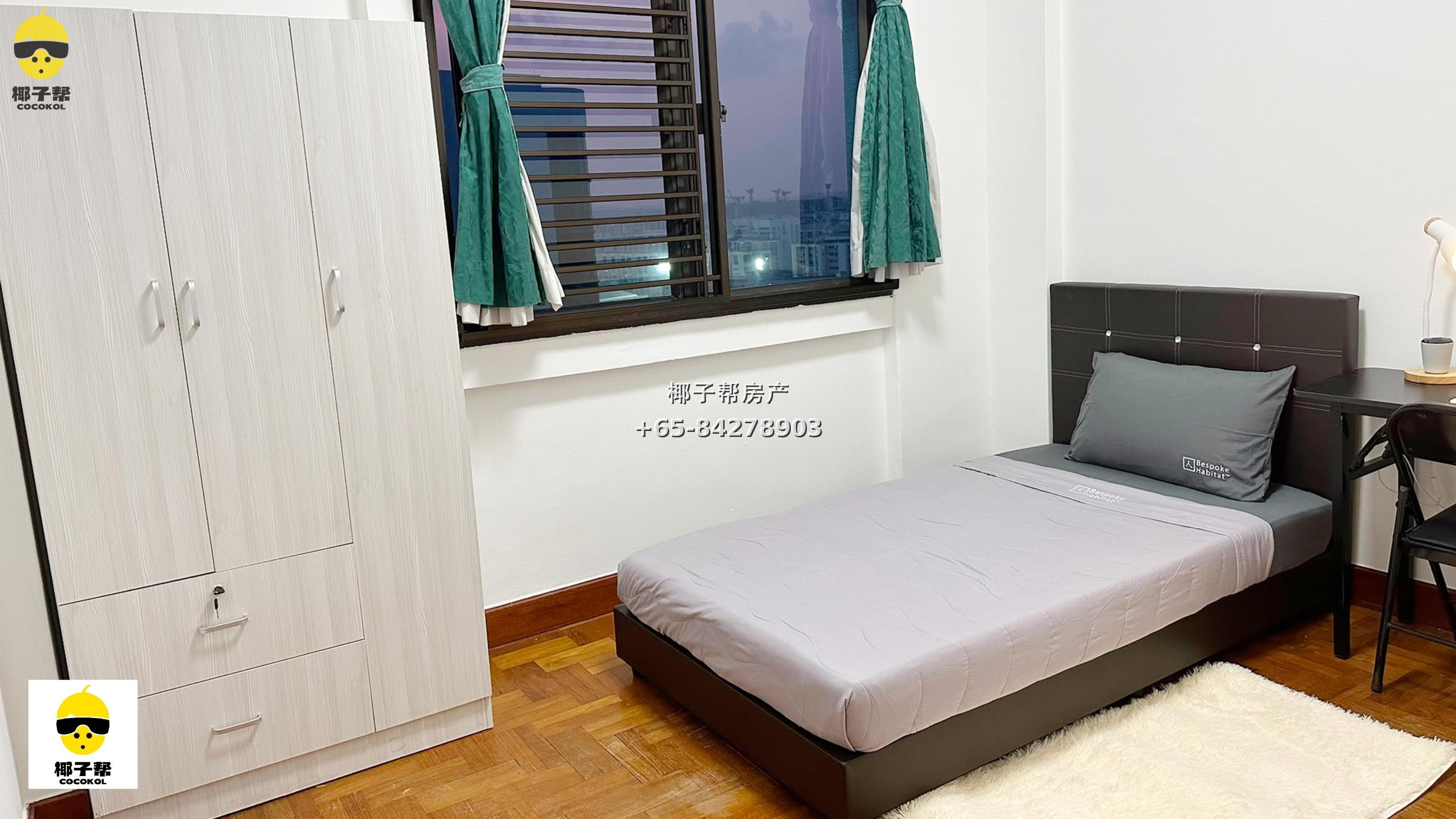 【出租】Parc Oasis 裕廊东高层单间 近裕廊东地铁站 1