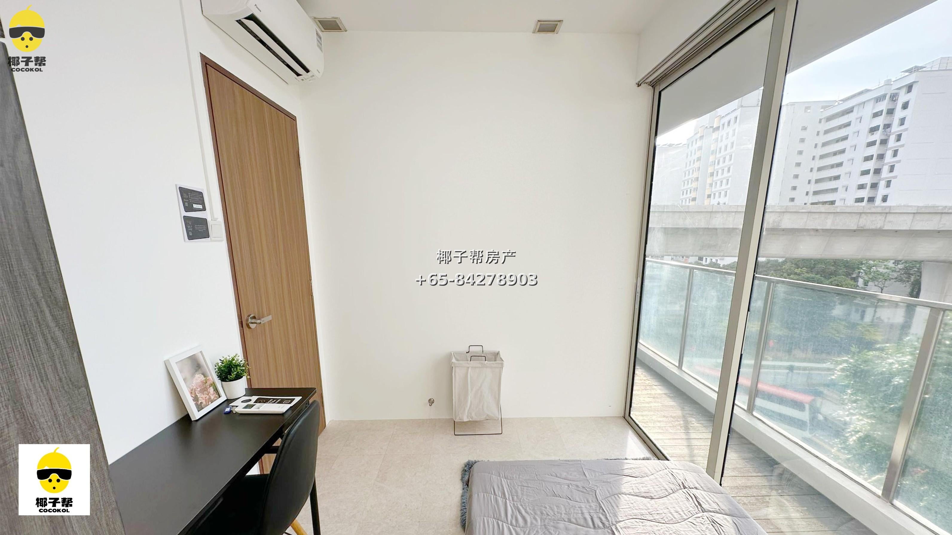 【出租】The Centris 单间|文礼地铁站旁 近NTU 2