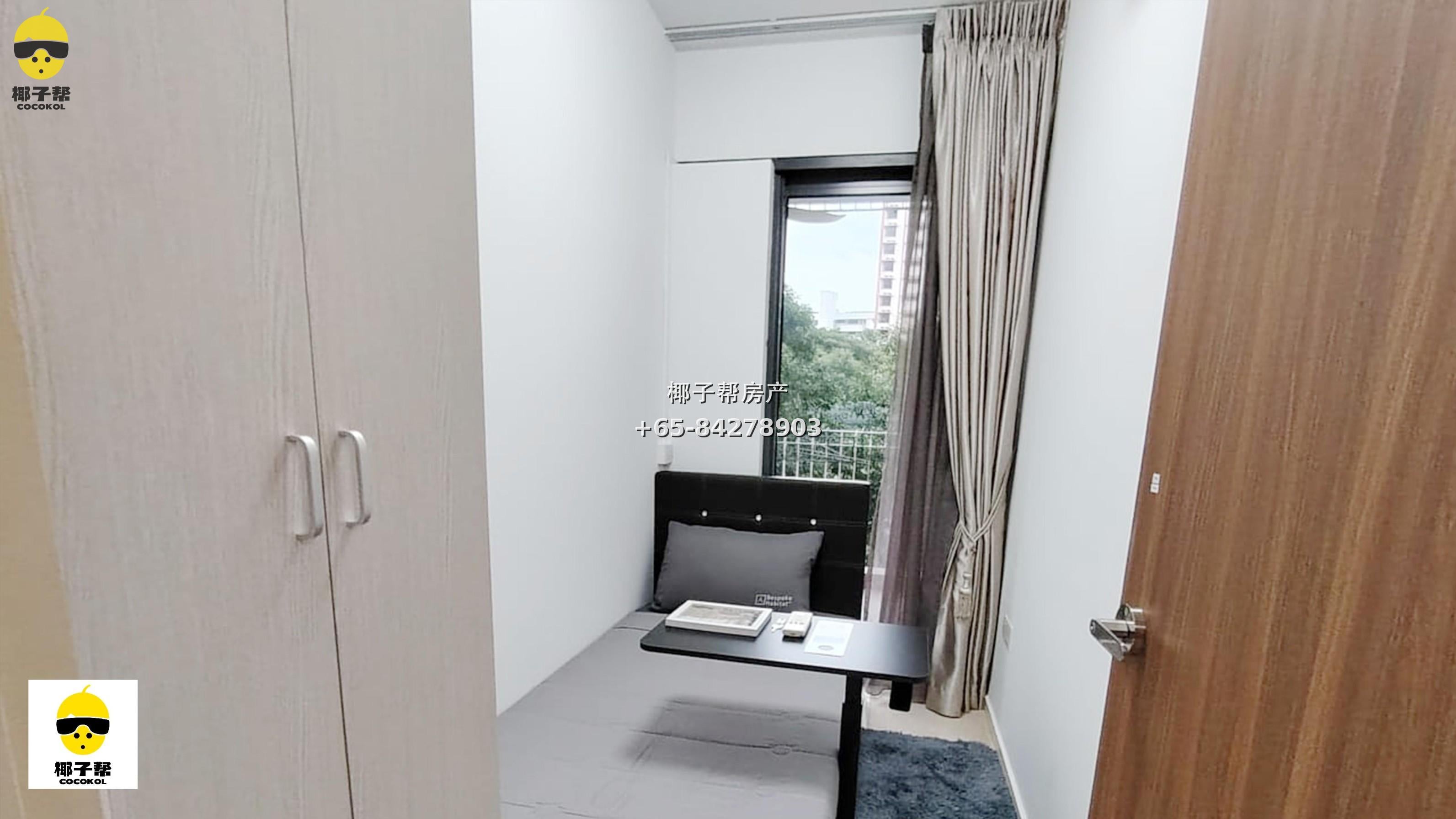 【出租】Lakefront Residence|近NTU湖畔地铁站单间 1