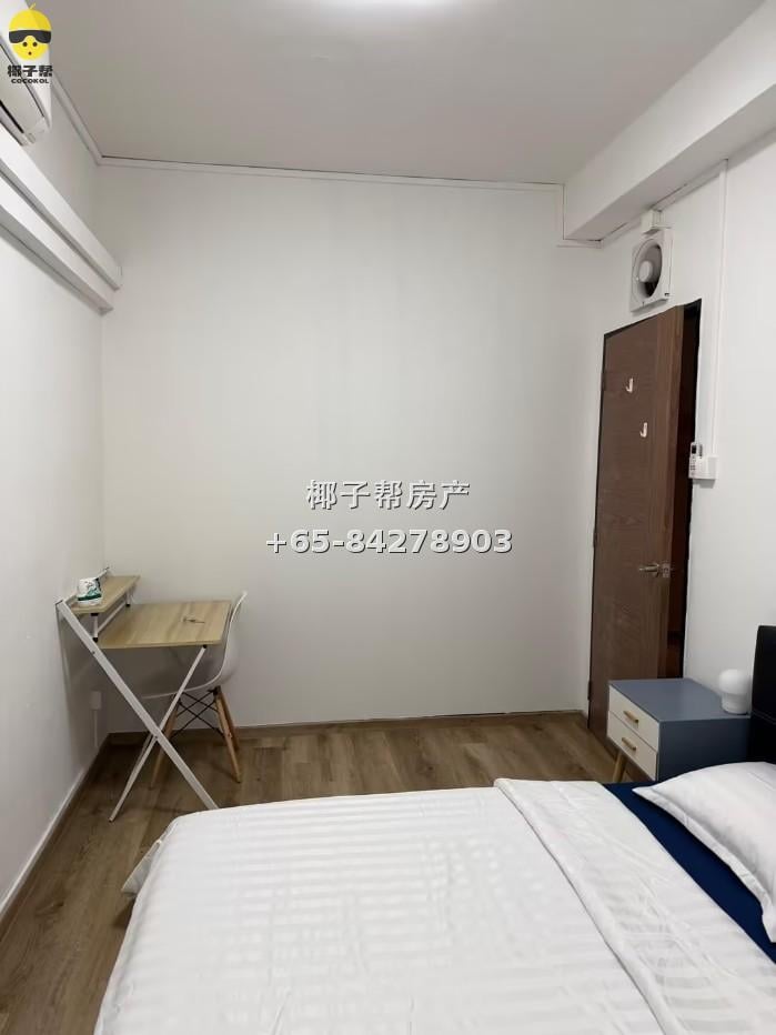 【出租】Bencoolen 市中心单间|Queen床 近Bugis地铁 4