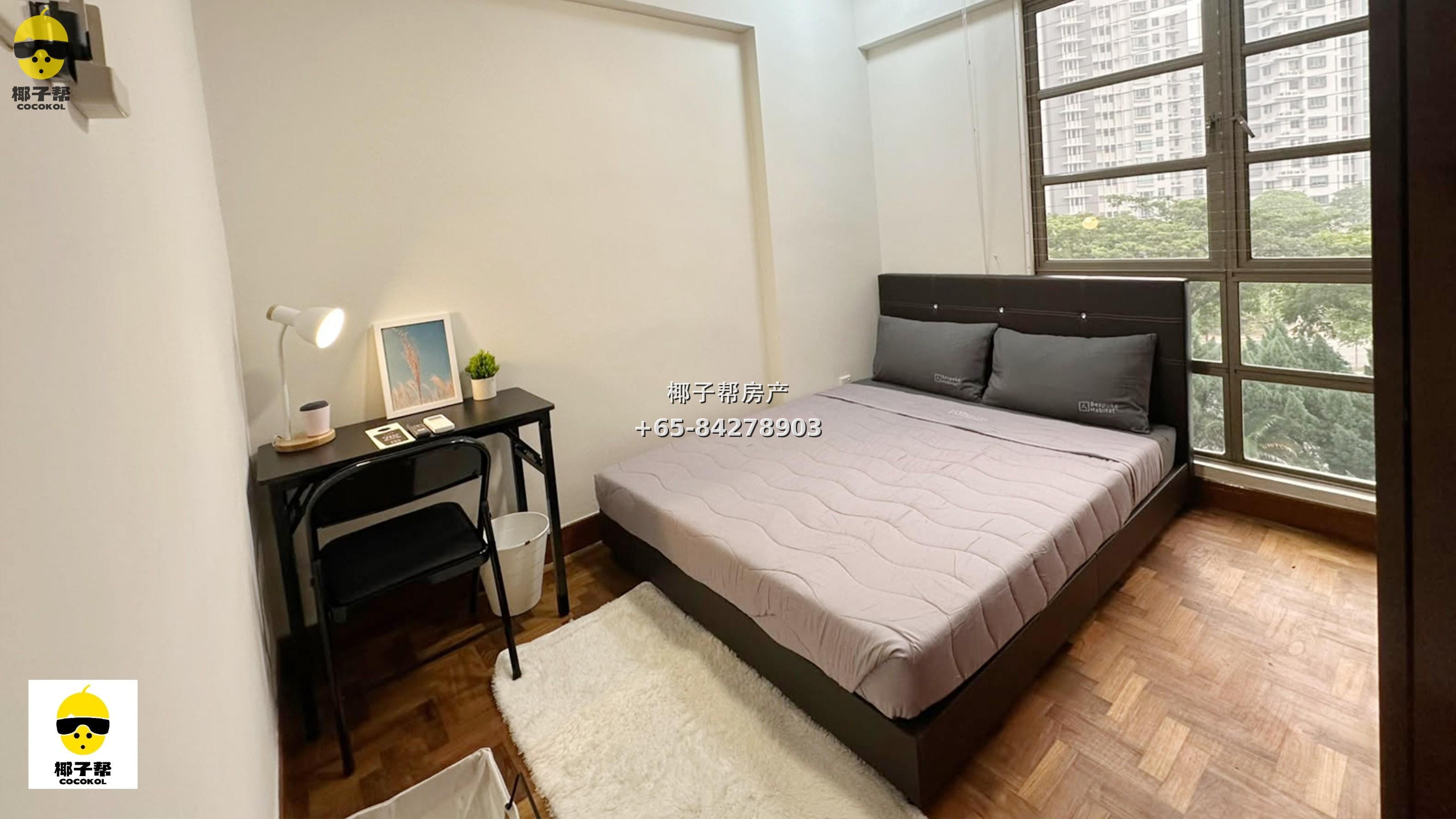 【出租】Parc Vista 裕廊西公寓|单间水电费上限$400 1