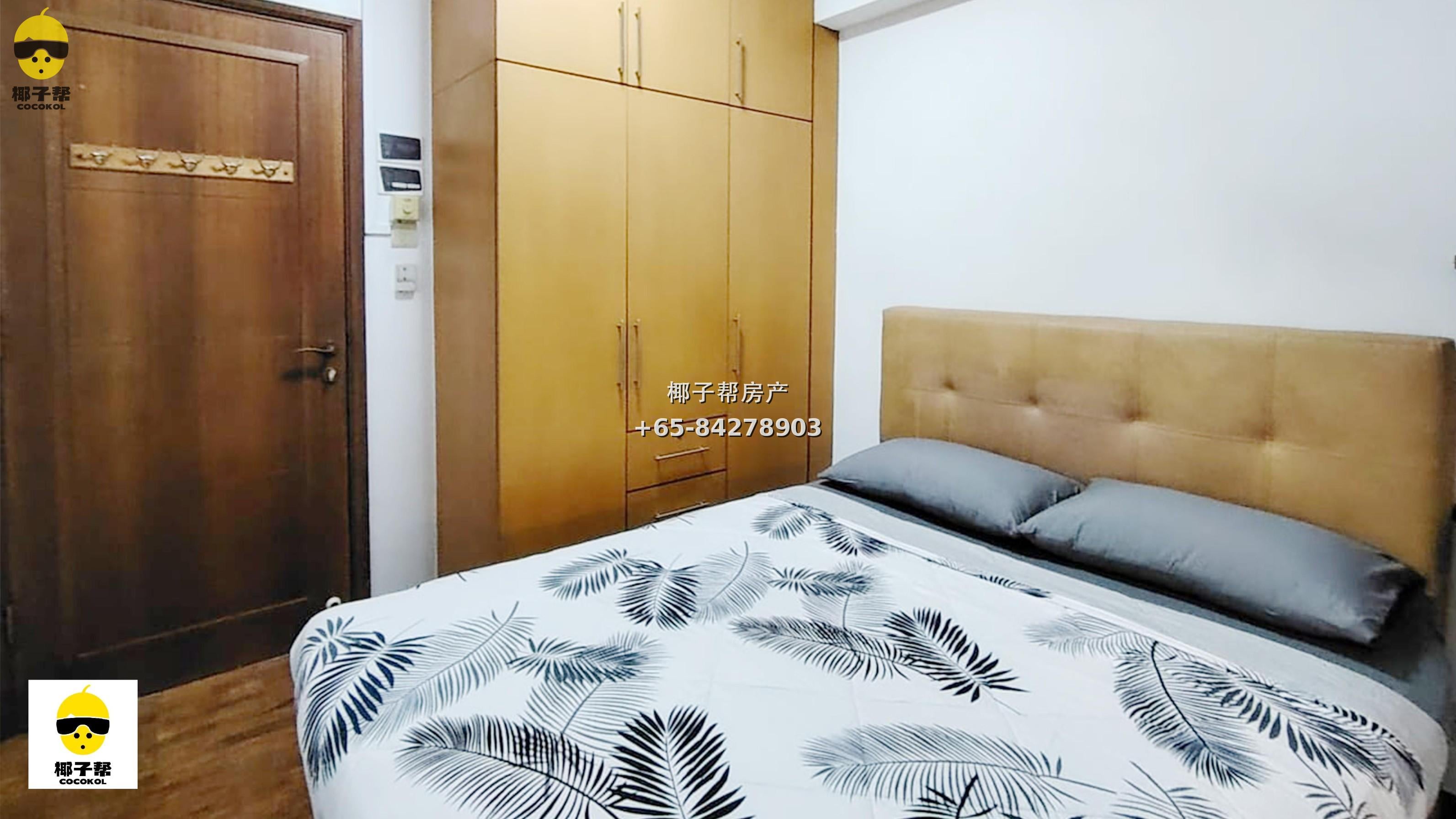 【出租】Palm Gardens 蔡厝港公寓单间 水电已含 2