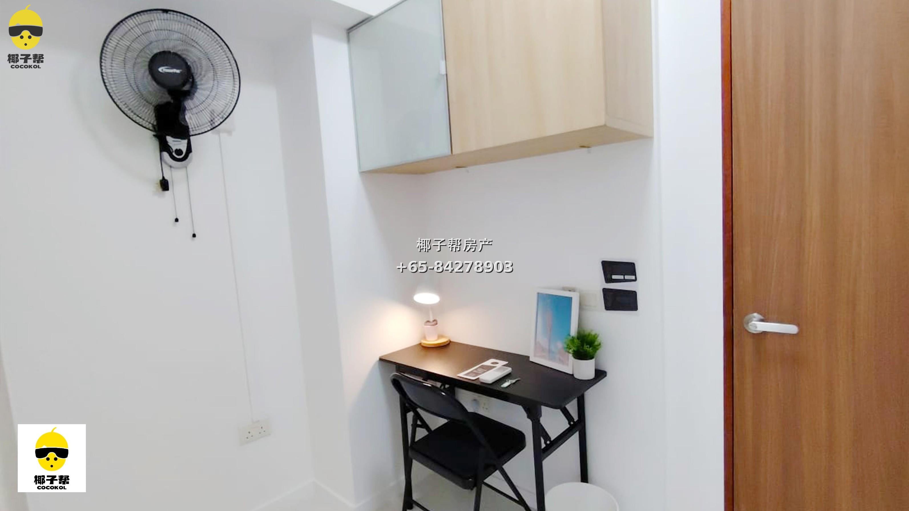 【出租】Lakefront Residences 湖畔地铁旁单间 2