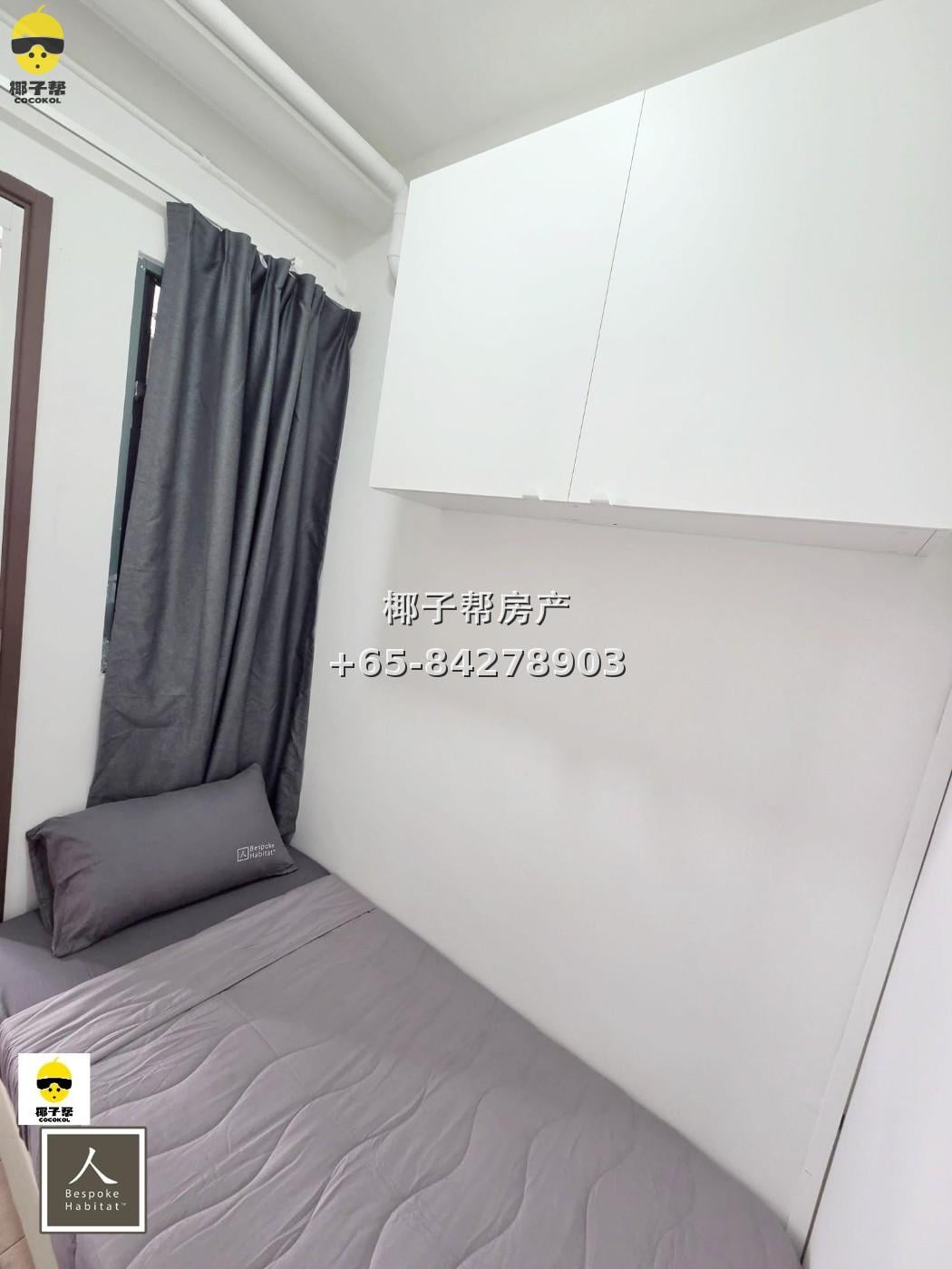 【出租】Summerdale 湖畔地铁站旁七卧三卫单间 2