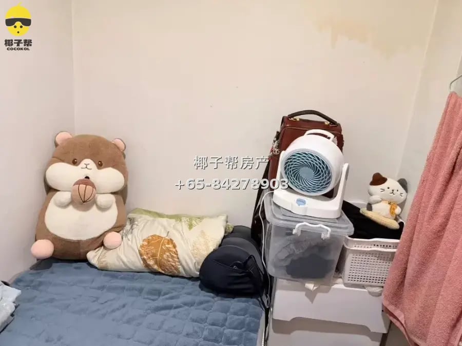 HDB common room next to Pasir Ris MRT station, includes util 2