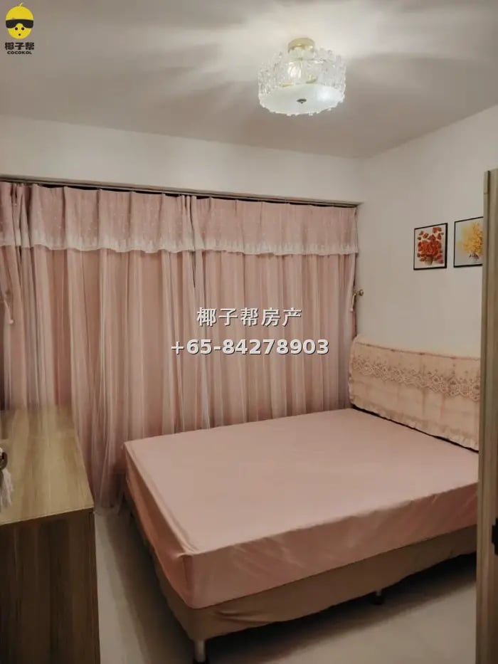 HDB single room near Bedok MRT, aircon, furniture, utilities 2