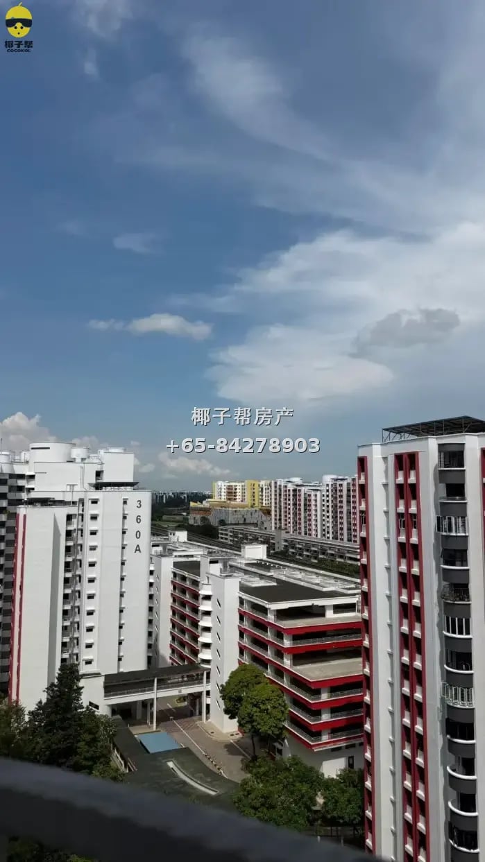 Sembawang high-floor common room, 563m from MRT, brand new f 5