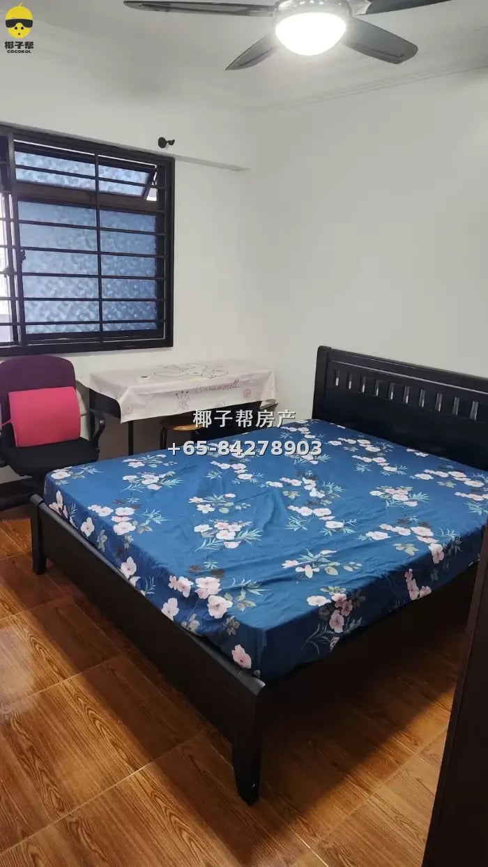 Common room near Sengkang MRT, air-conditioned and fully fur 2