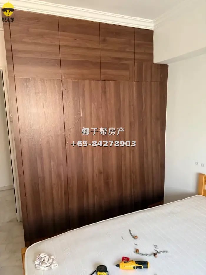 Couple room in HDB flat next to Admiralty MRT Station. inclu 1