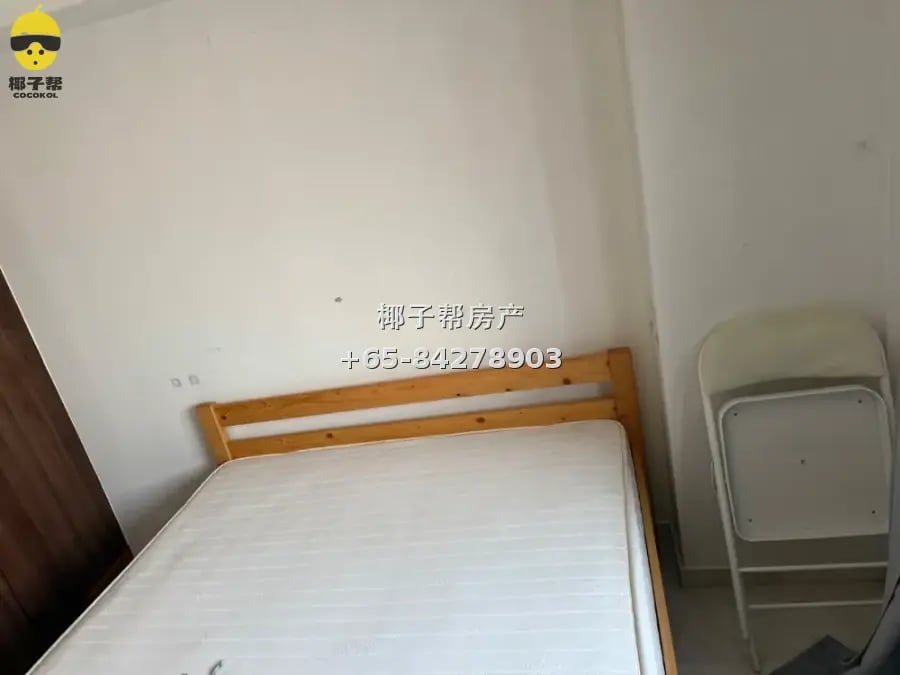 Couple room in HDB flat next to Admiralty MRT Station. inclu 2