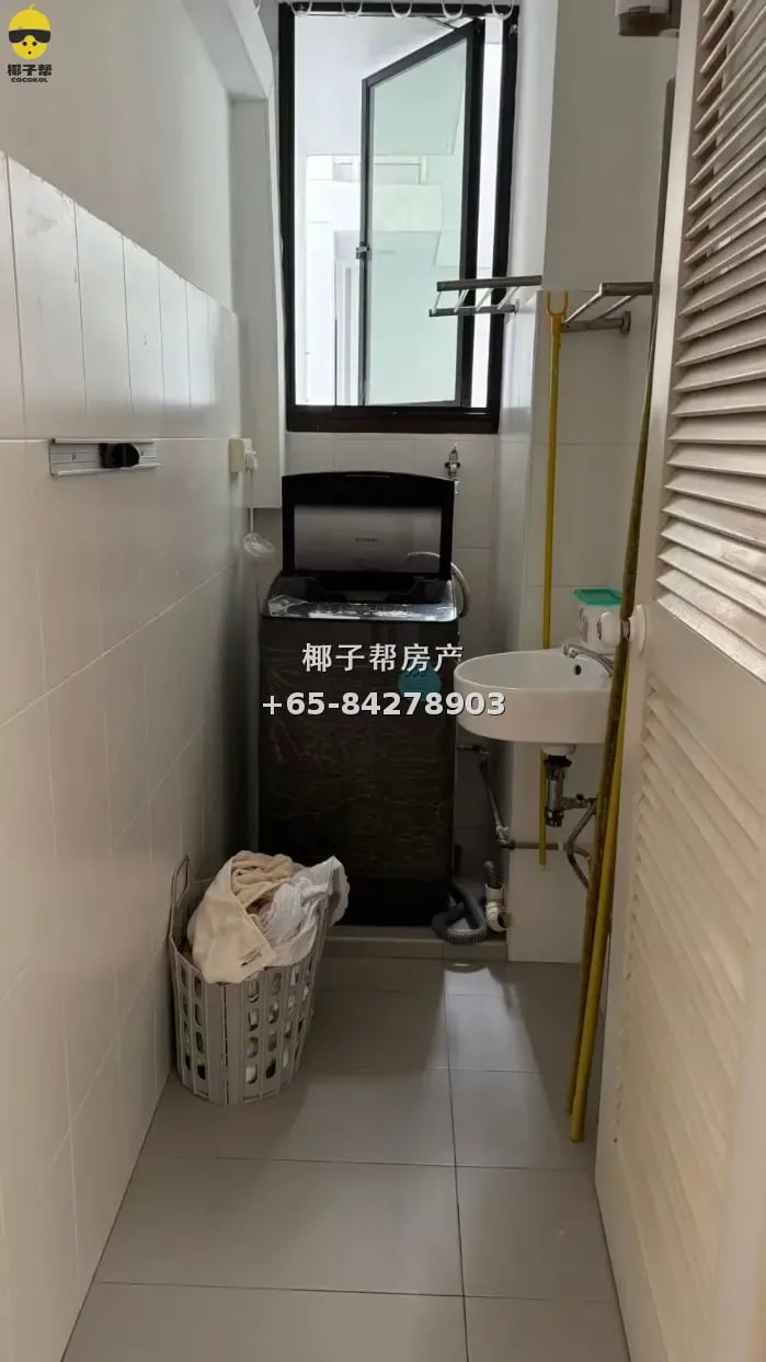 Sembawang high-floor common room, 563m from MRT, brand new f 2