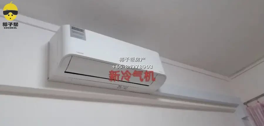 Marsiling HDB master room all-inclusive, near MRT, female on 2