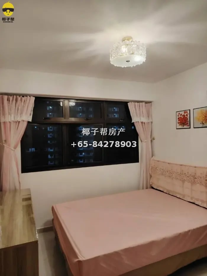 HDB single room near Bedok MRT, aircon, furniture, utilities 1