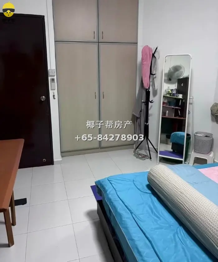 HDB flat near Woodlands MRT station. Utilities included, coo 2