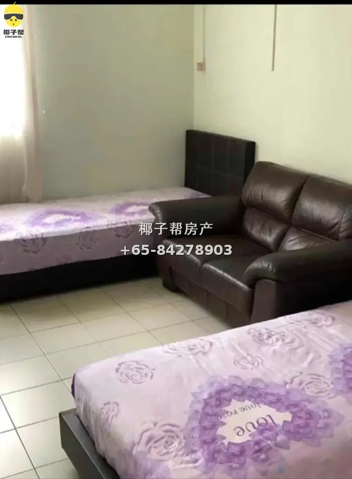 HDB common room beside Khatib MRT Station. Two people includ 2