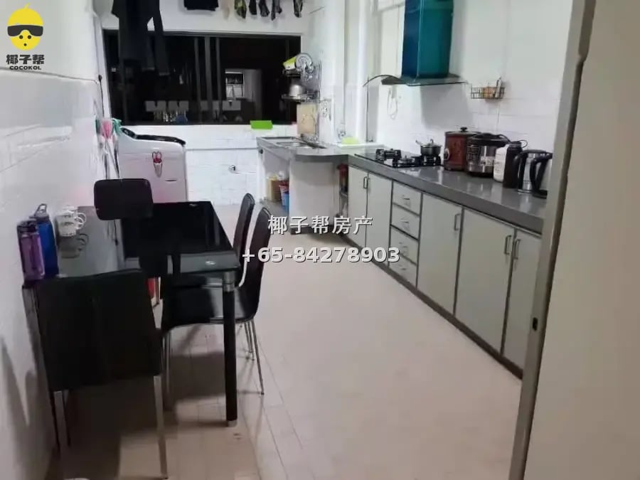 Common room beside Ang Mo Kio Mayflower MRT Station, 1-minut 1