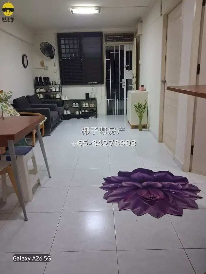 Single room in HDB flat next to Toa Payoh MRT, utilities inc 1
