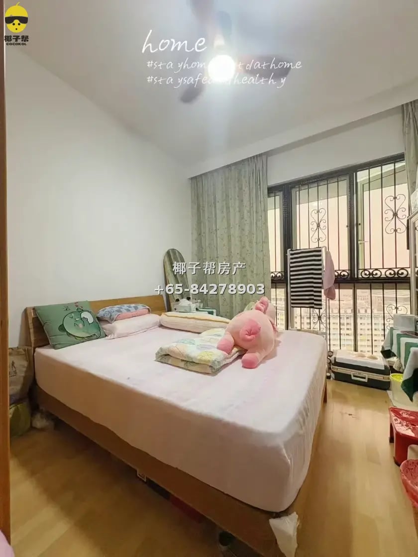 Balestier apartment, various room types, near MRT, address c 1