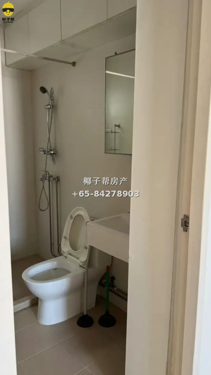 Sembawang high-floor common room, 563m from MRT, brand new f 7