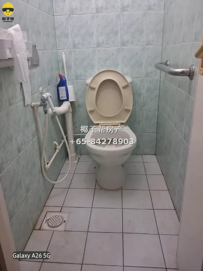 Single room in HDB flat next to Toa Payoh MRT, utilities inc 2