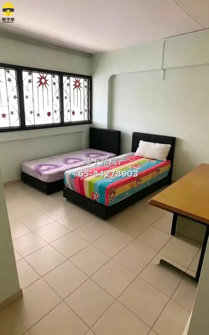 HDB common room beside Khatib MRT Station. Two people includ 1