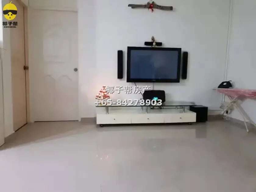 Common room beside Ang Mo Kio Mayflower MRT Station, 1-minut 2