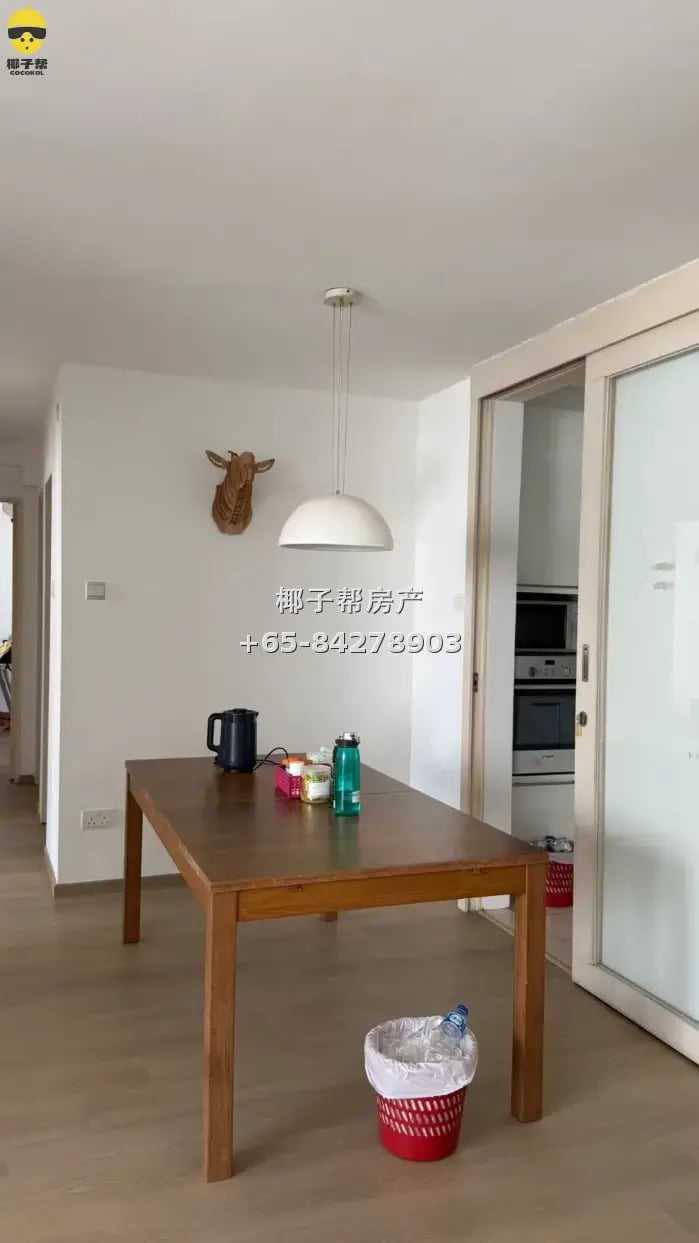 Sembawang high-floor common room, 563m from MRT, brand new f 6
