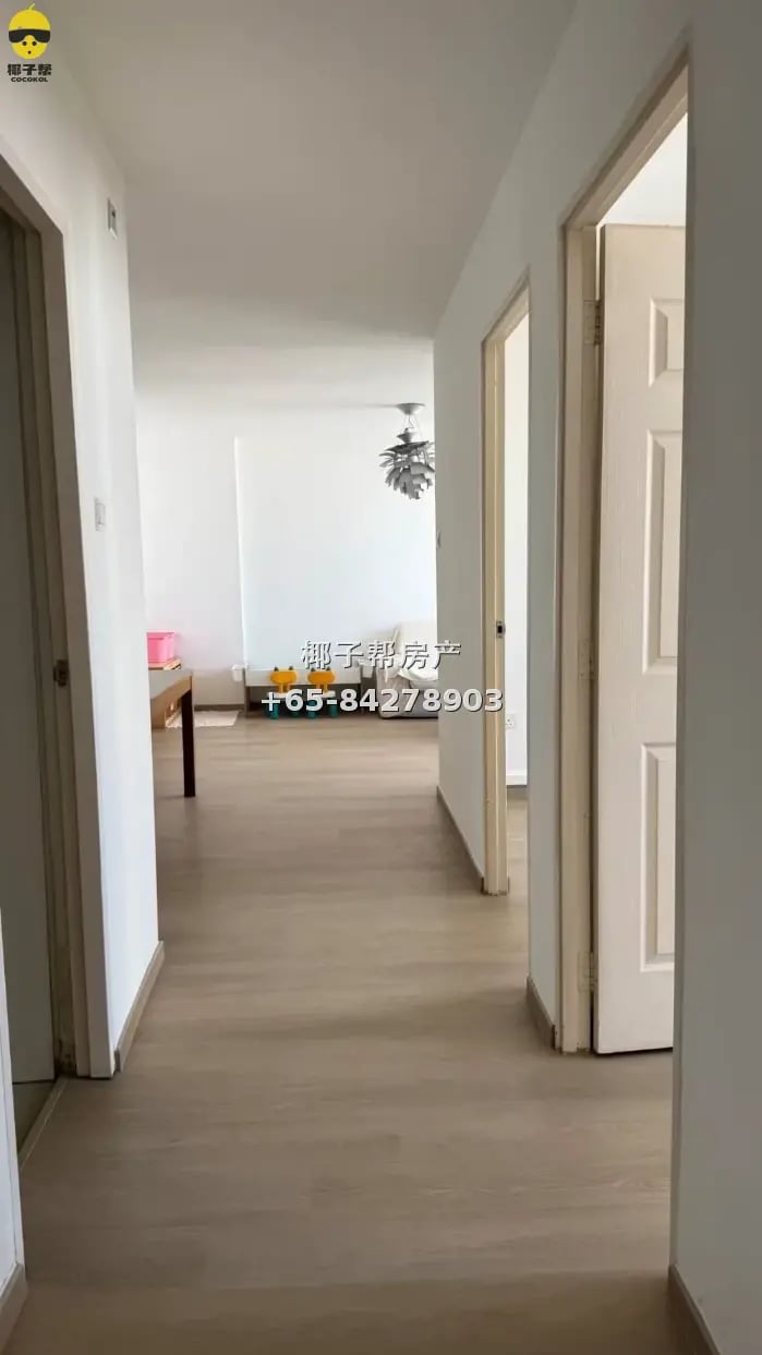 Sembawang high-floor common room, 563m from MRT, brand new f 4