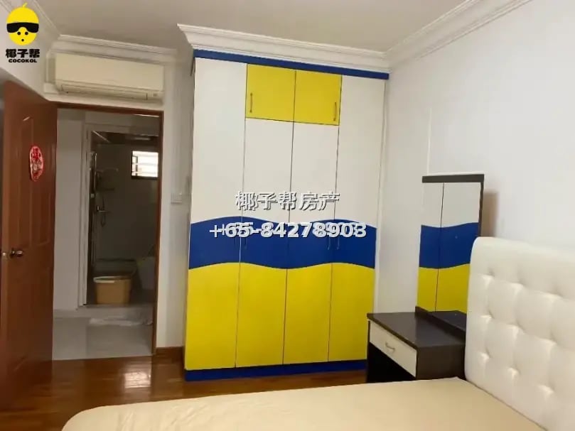Single room in apartment-style HDB flat next to Sembawang MR 2