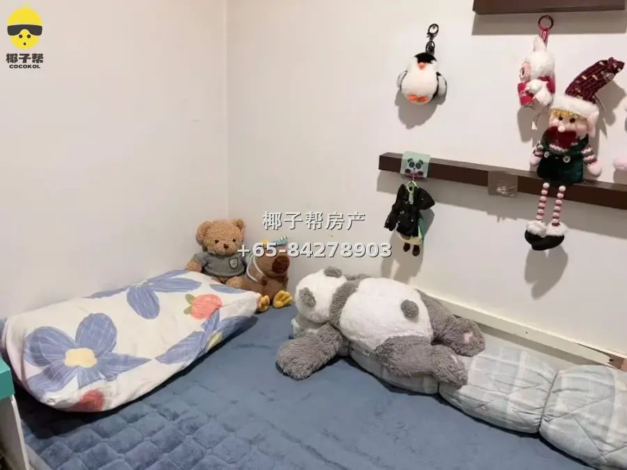 HDB common room next to Pasir Ris MRT station, includes util 1