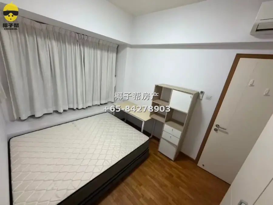 Balestier apartment, various room types, near MRT, address c 5