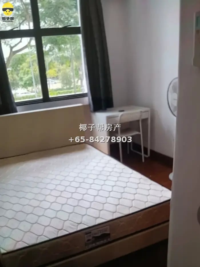 Pasir Ris condo single room near MRT, utilities included, fu 1