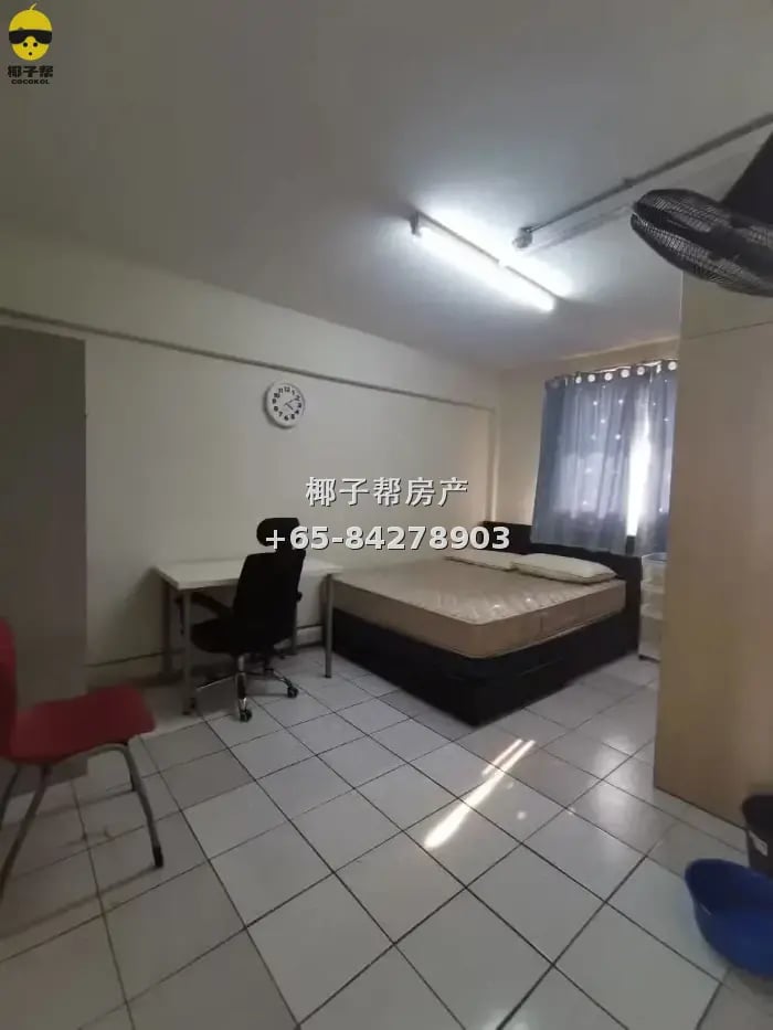 Large common room near NTU in Boon Lay. Cooking allowed, sho 3