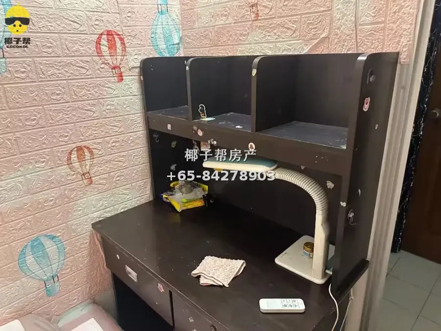 Single room next to Bukit Batok MRT station. Females only. A 1