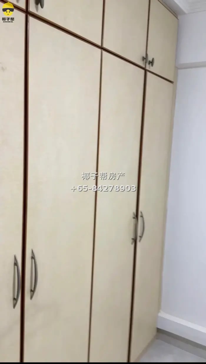 Toa Payoh common room near MRT, bus stop downstairs, water/e 1