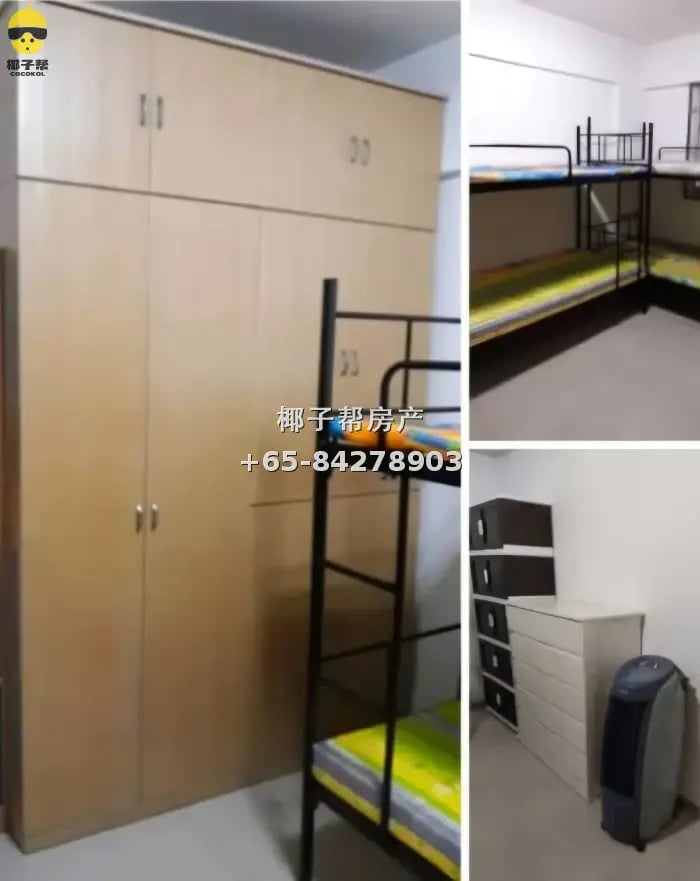 Common room near Yishun MRT Station, 5-minute walk, utilitie 1