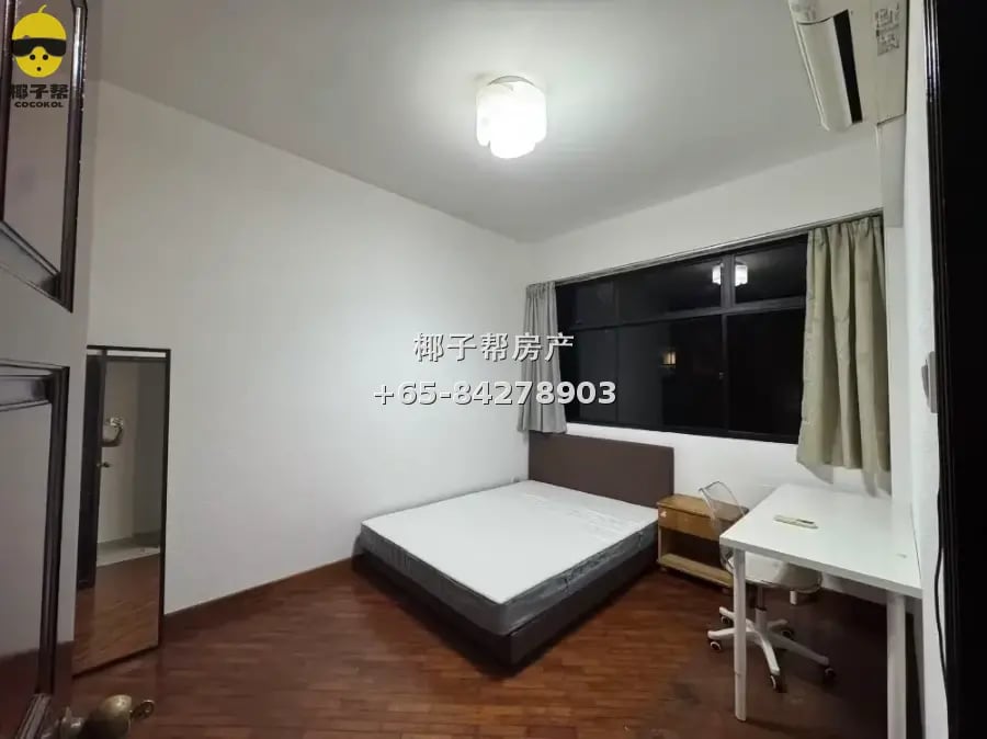 Balestier apartment, various room types, near MRT, address c 2