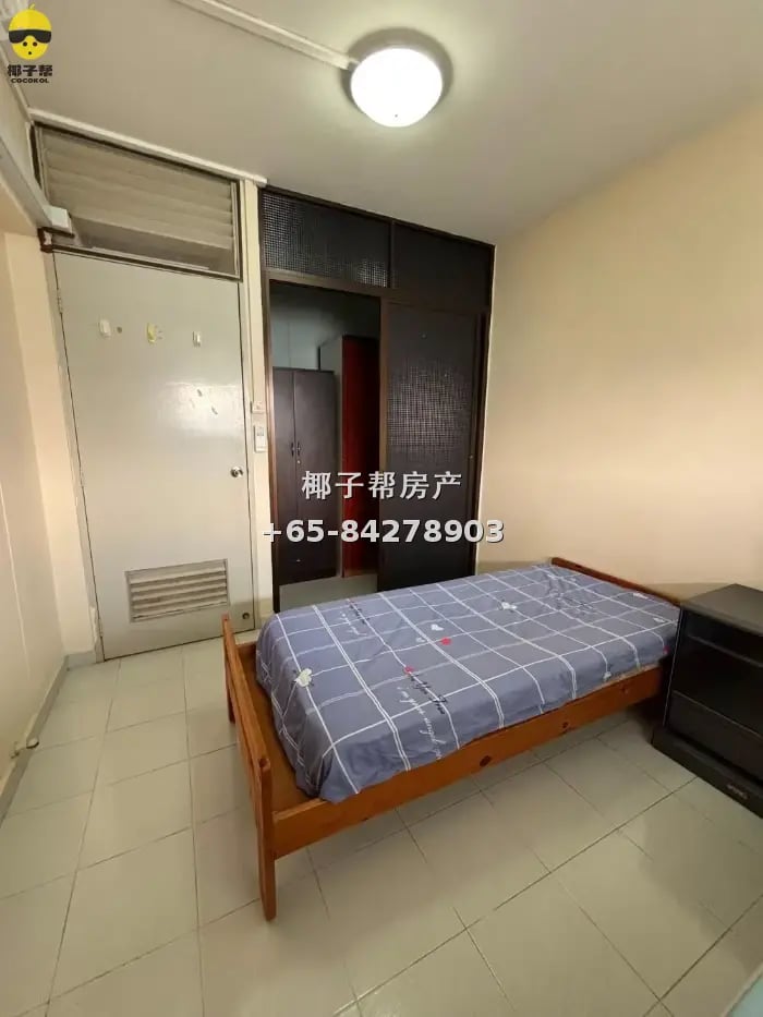 Two-person room in an HDB flat next to Yishun MRT station. U 1