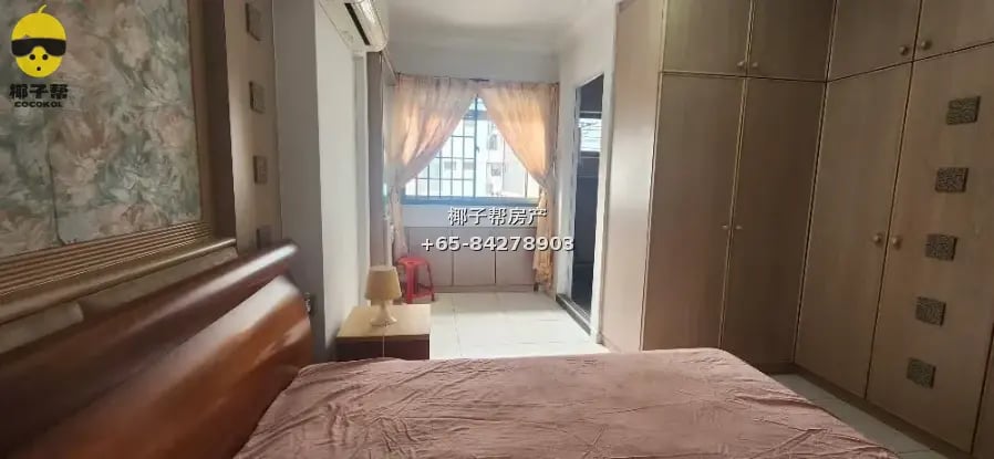 近地铁 near chua chu kang mrt 2